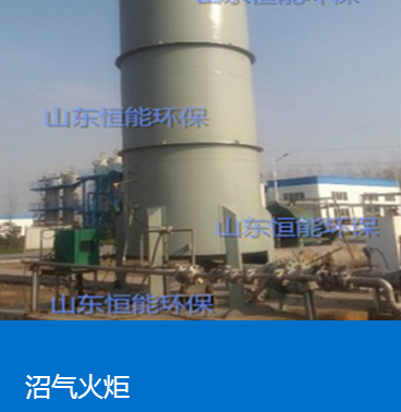 91视频网页入口脫硫